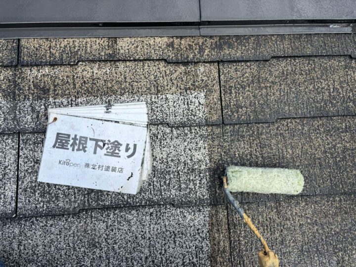 屋根塗装