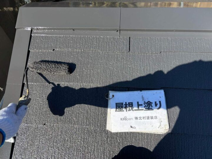 屋根塗装