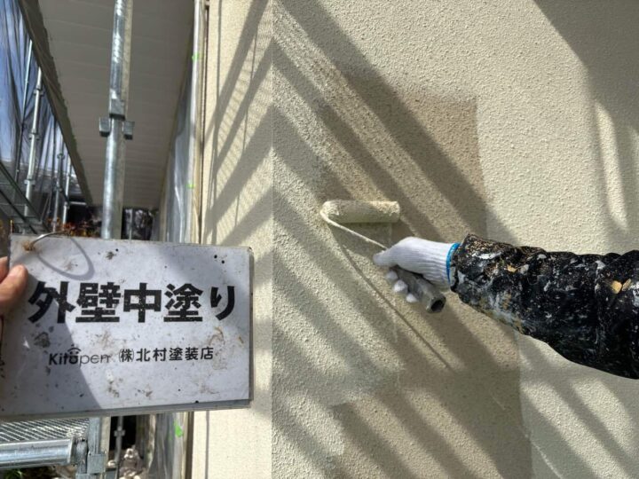 外壁塗装