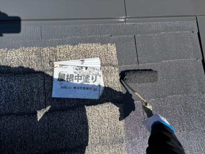 屋根塗装