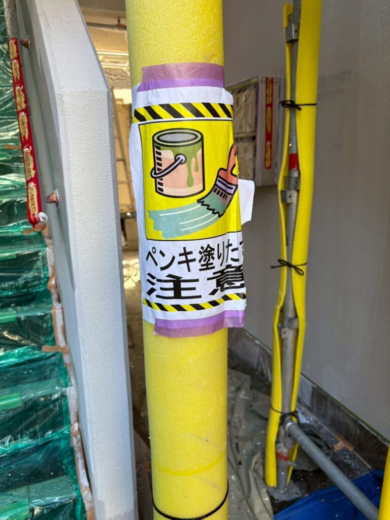 高知市　屋根塗装　外壁塗装