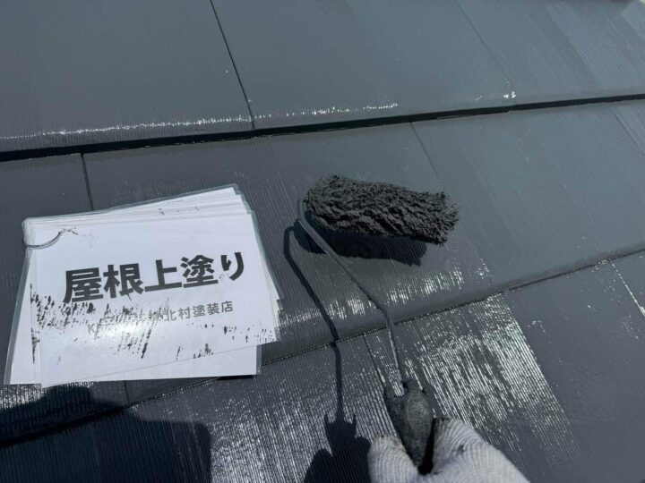 屋根塗装