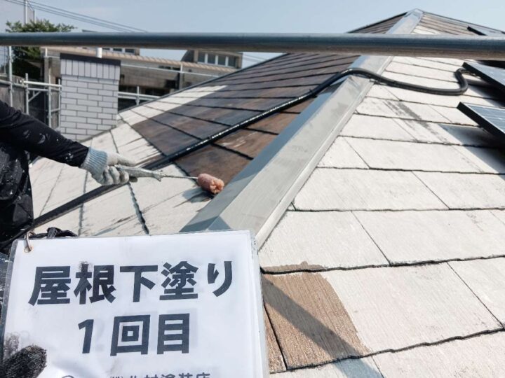 屋根塗装