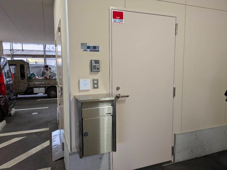 高知市　外壁塗装　屋上防水
