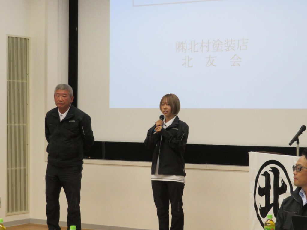 2025年　安全衛生推進大会
