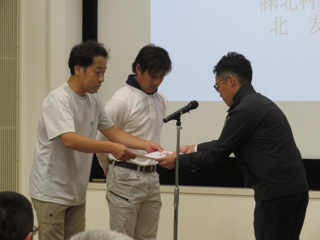 2025年　安全衛生推進大会