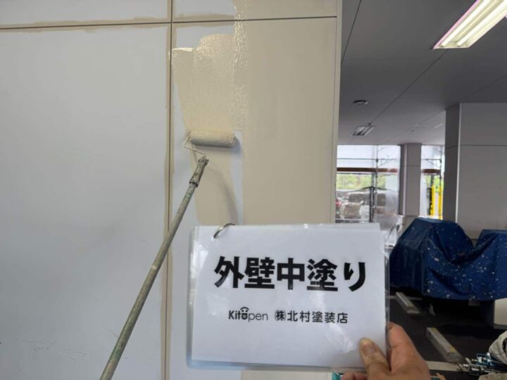 外壁塗装(駐車場)