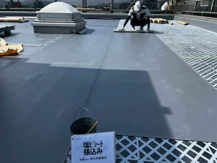 屋上防水