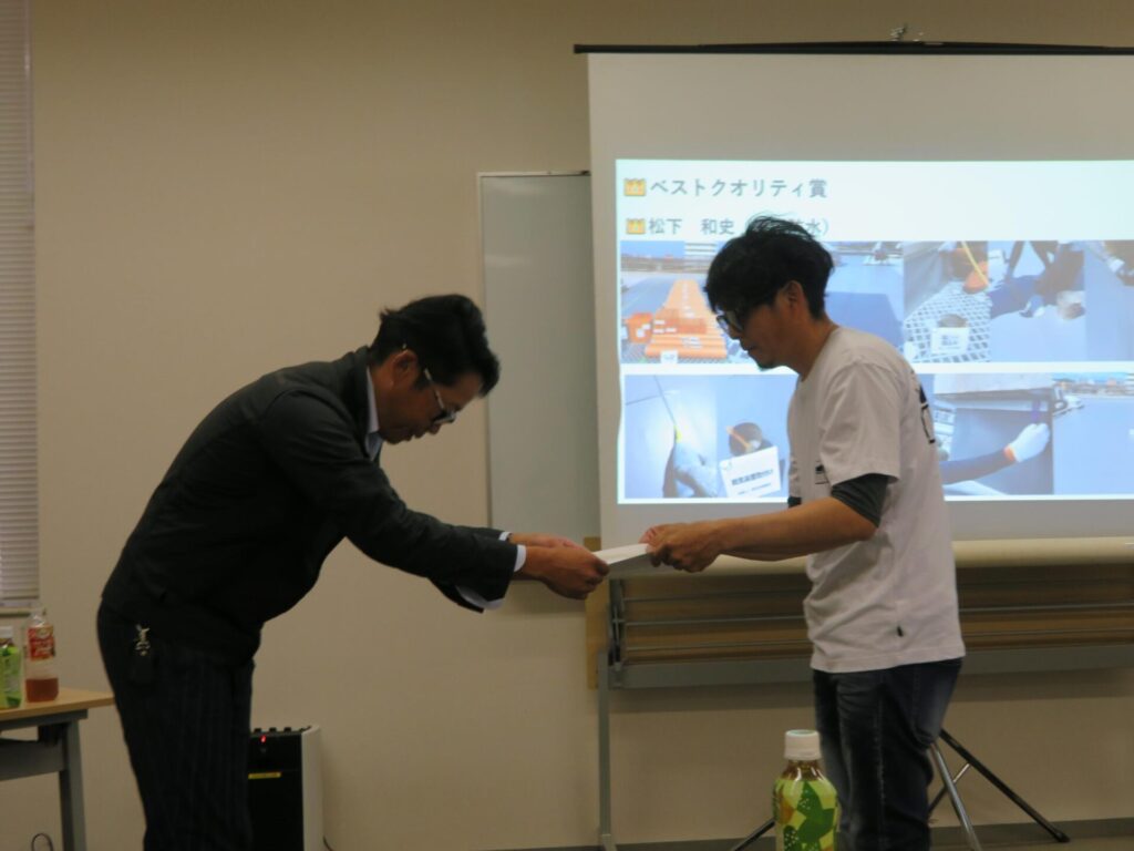 2025年9月職人会