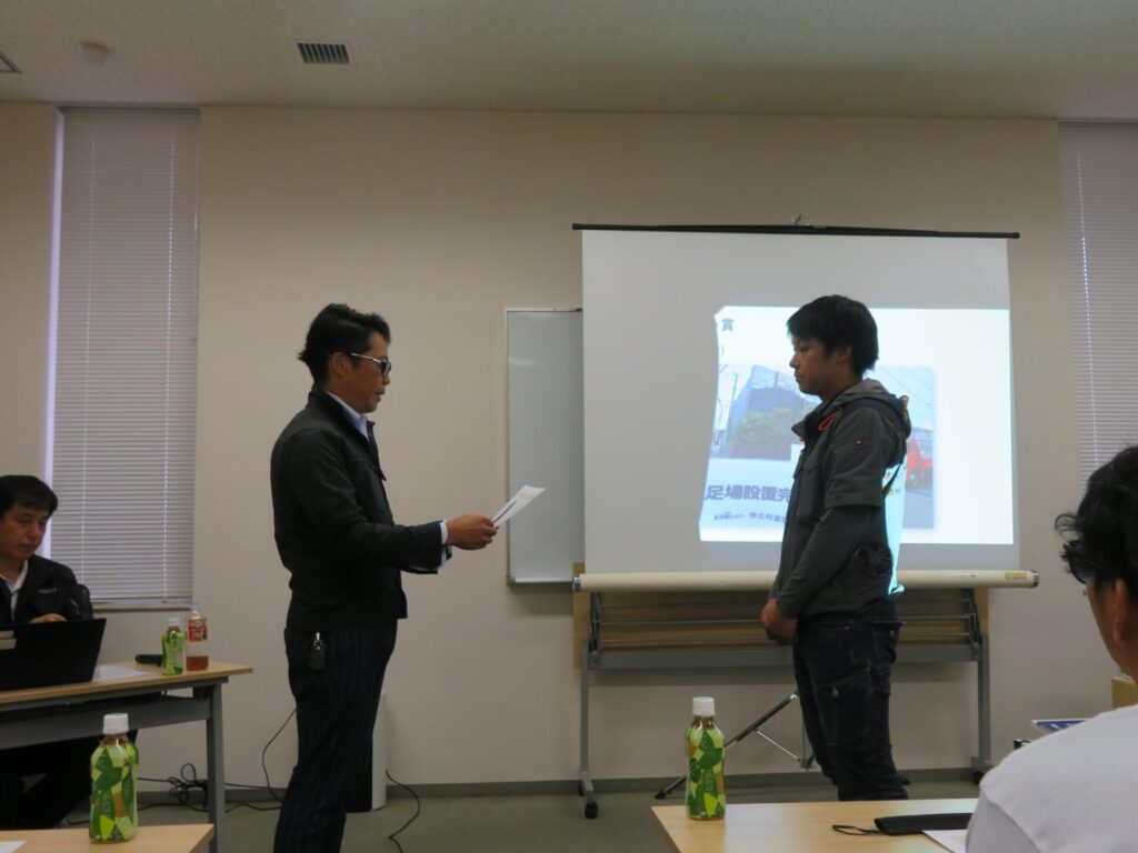 2025年9月職人会