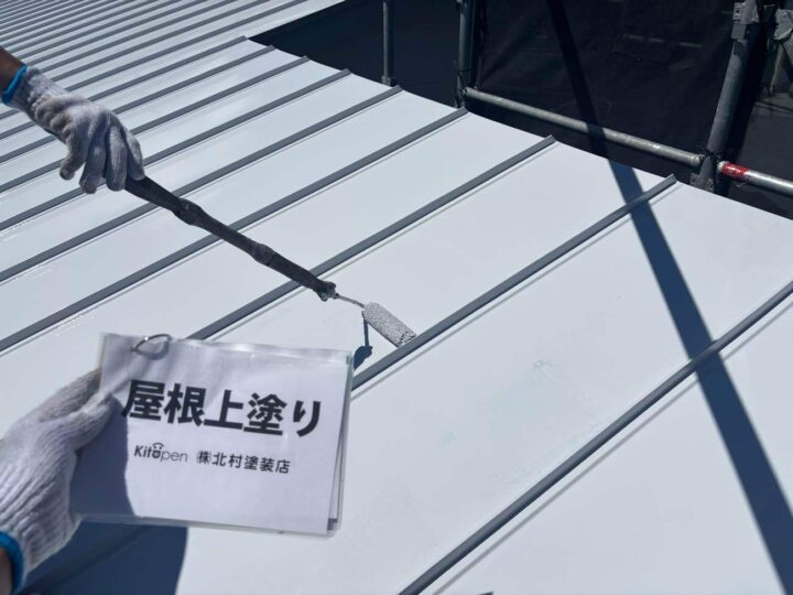 屋根塗装