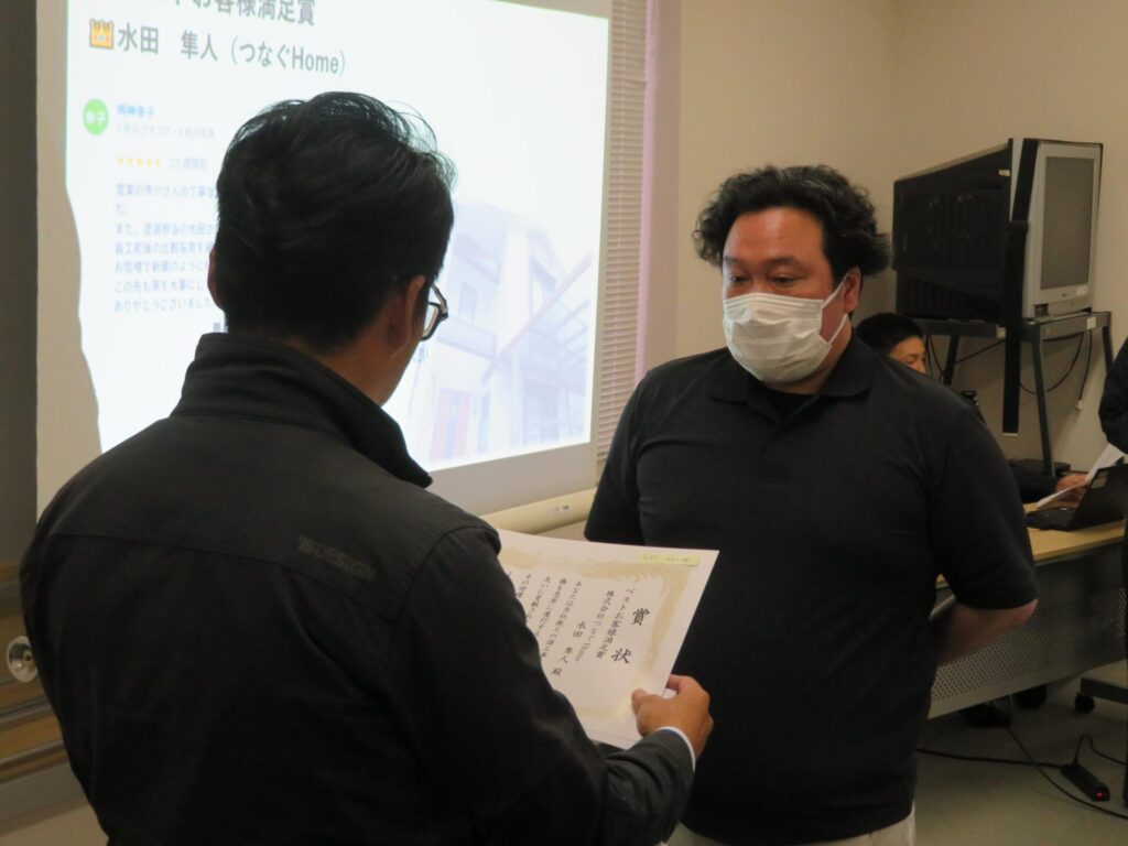 2025年9月職人会