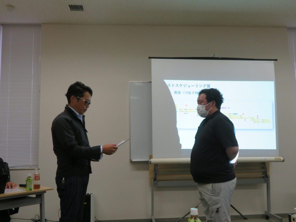 2025年9月職人会