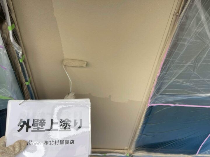 外壁塗装