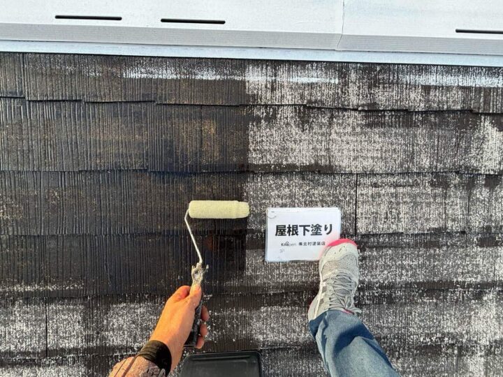 屋根塗装