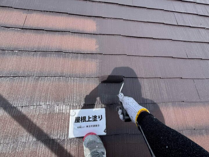 屋根塗装
