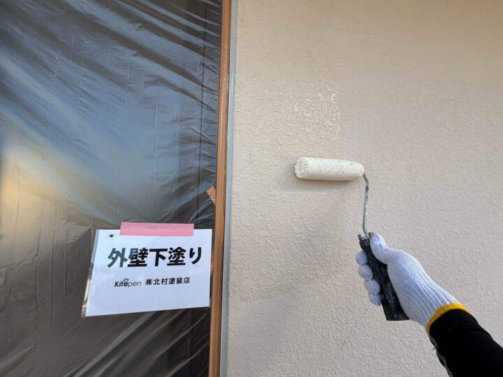 外壁塗装