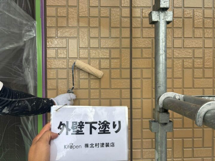外壁塗装