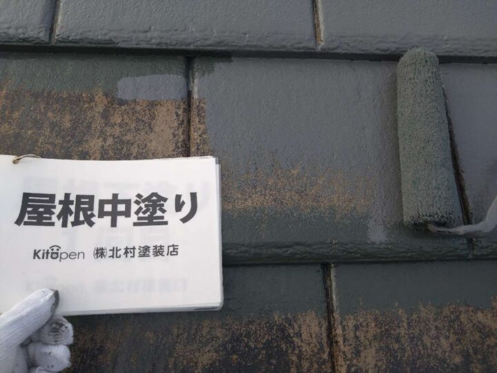 屋根塗装