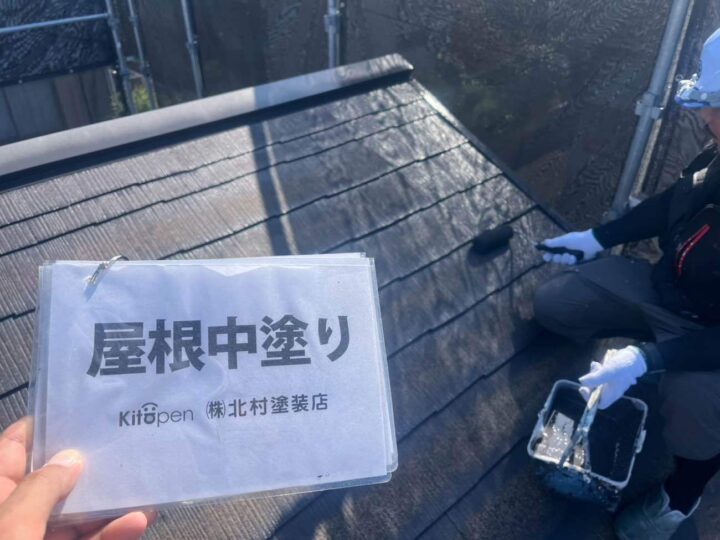 屋根塗装
