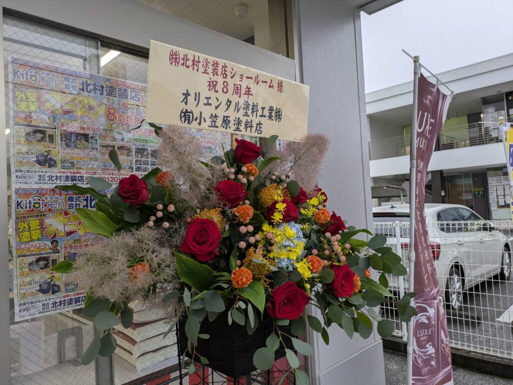 2025年10月周年祭