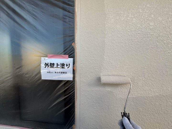 外壁塗装