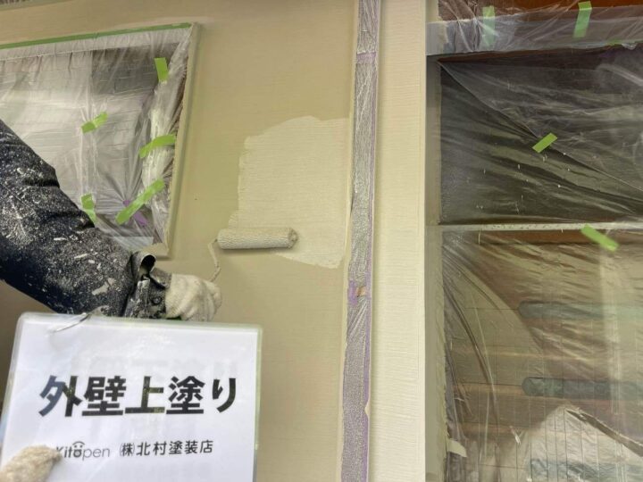 外壁塗装