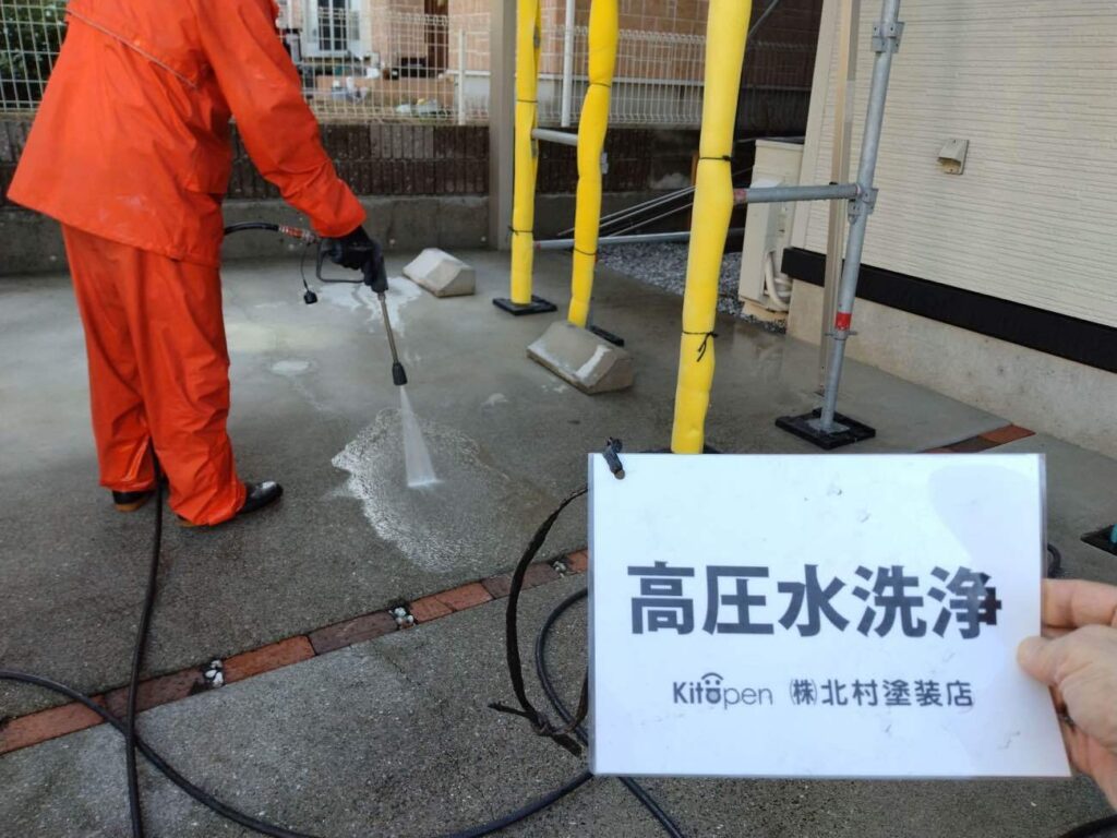 高知市　屋根塗装　外壁塗装