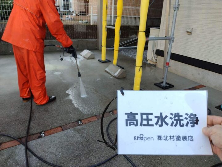 高知市　屋根塗装　外壁塗装