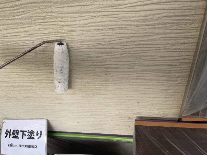 外壁塗装