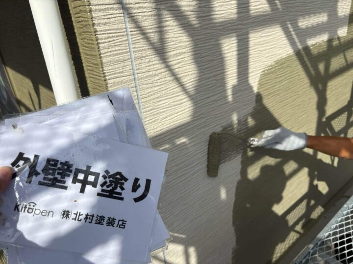 外壁塗装