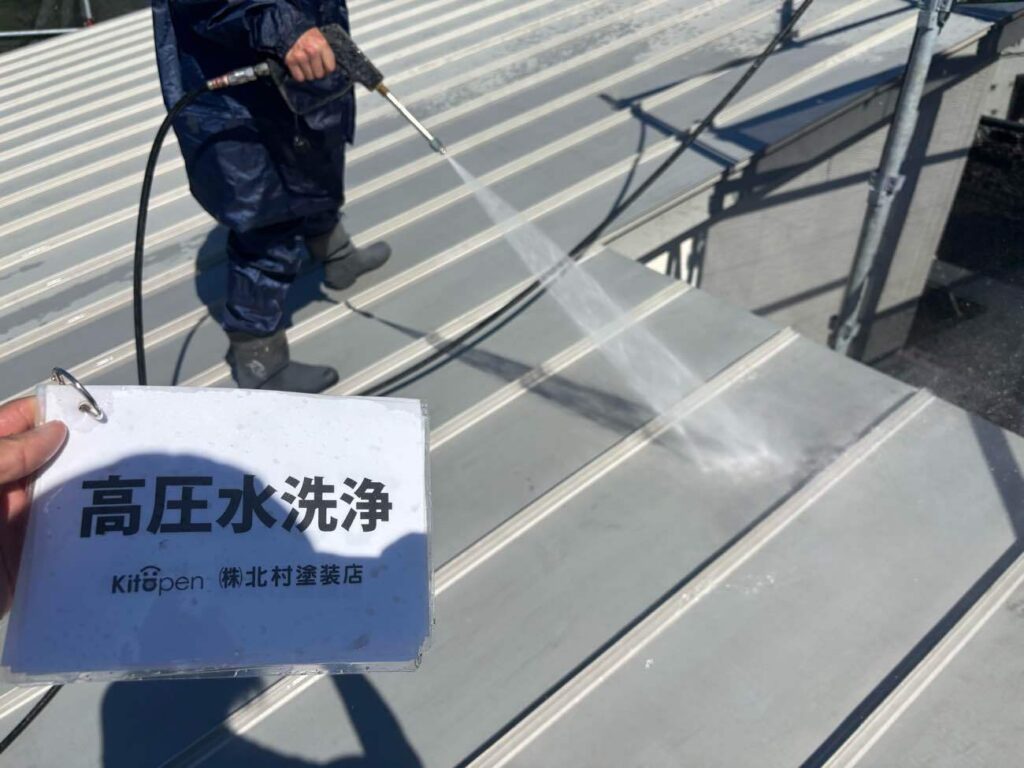 高知市　屋根塗装　外壁塗装