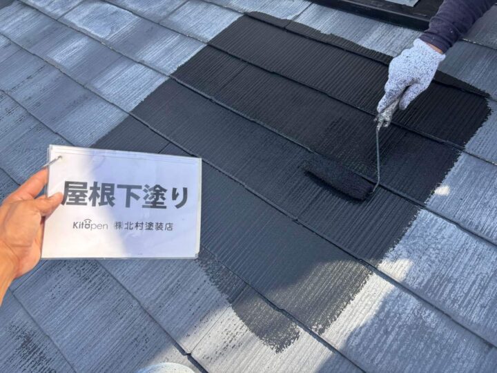 屋根塗装