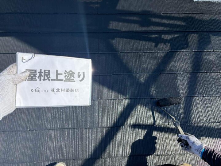 屋根塗装