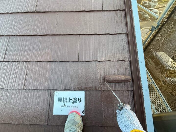 屋根塗装