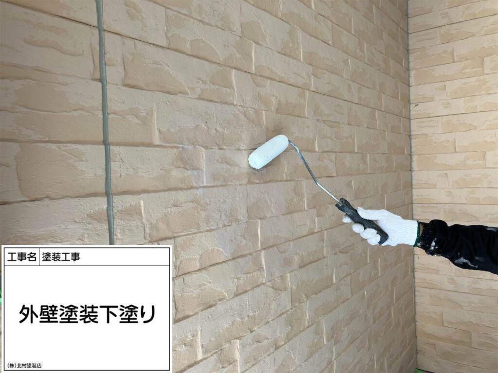 高知市　南国市　外壁塗装