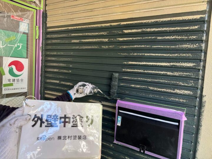 外壁塗装(色分け部)