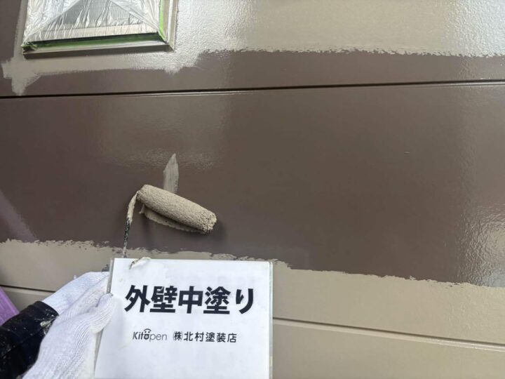 外壁塗装
