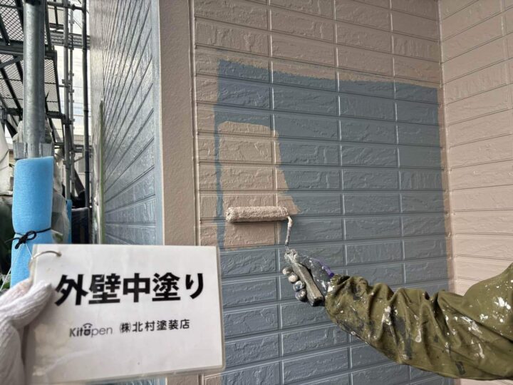 外壁塗装