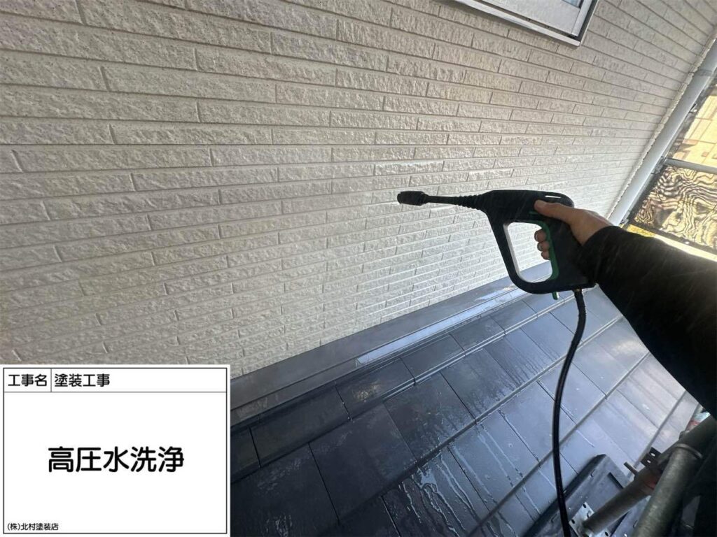 高知市　屋根塗装　外壁塗装