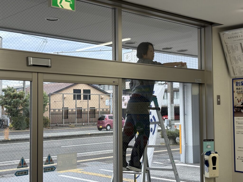 高知市 屋根塗装 外壁塗装