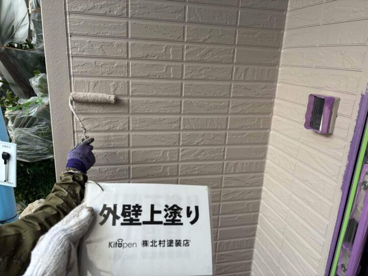 外壁塗装