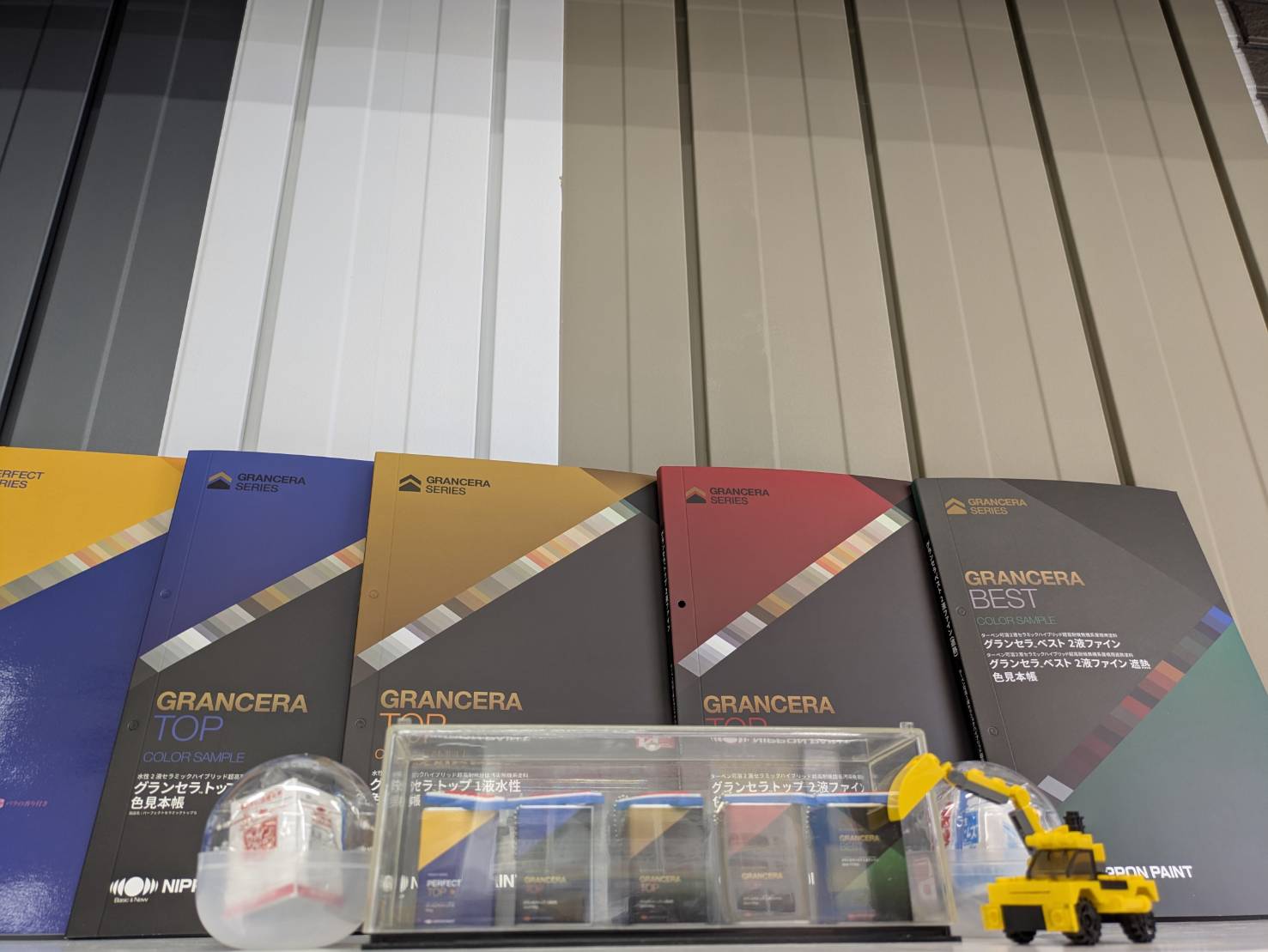 2026年1月31日 2026年2月1日 早春塗装まつり