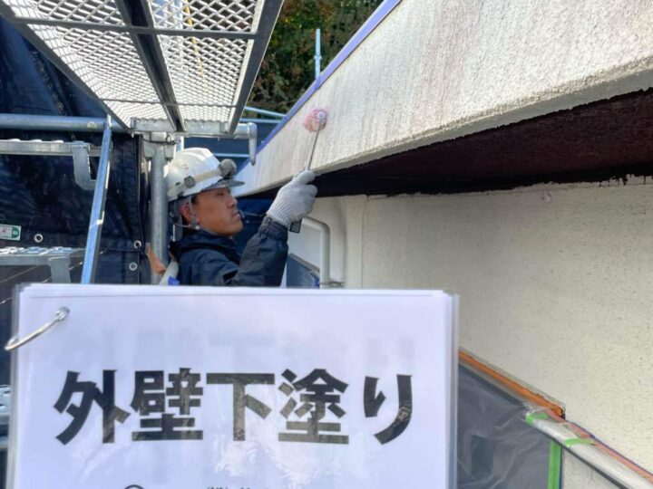 外壁塗装
