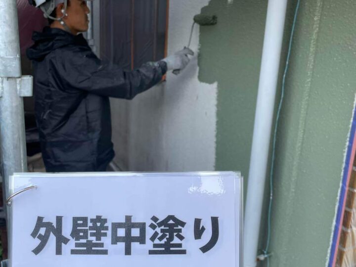 外壁塗装