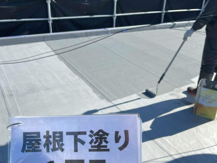 屋上塗装