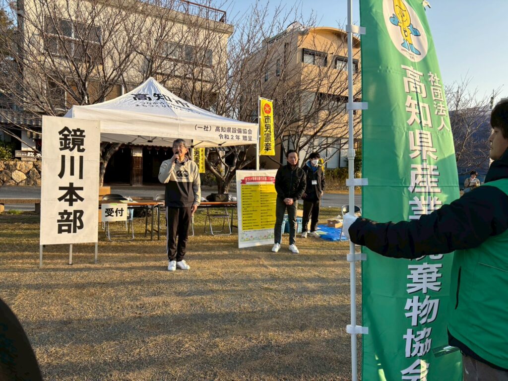 高知市河川清掃