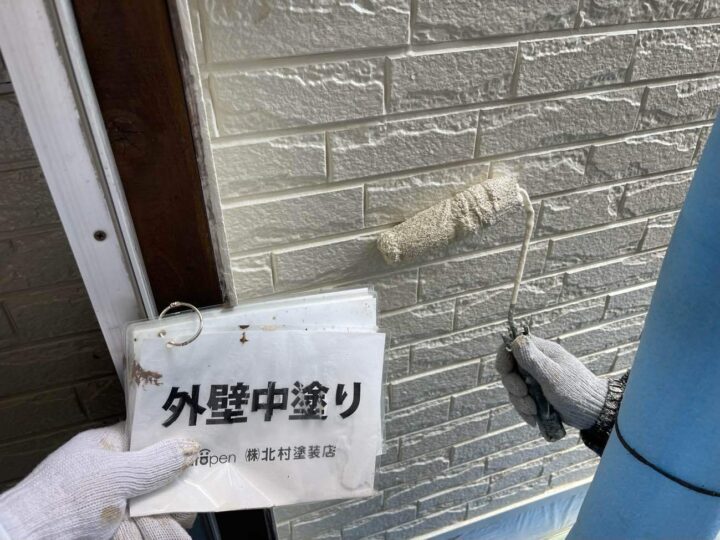 外壁塗装