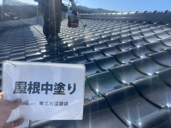 屋根塗装
