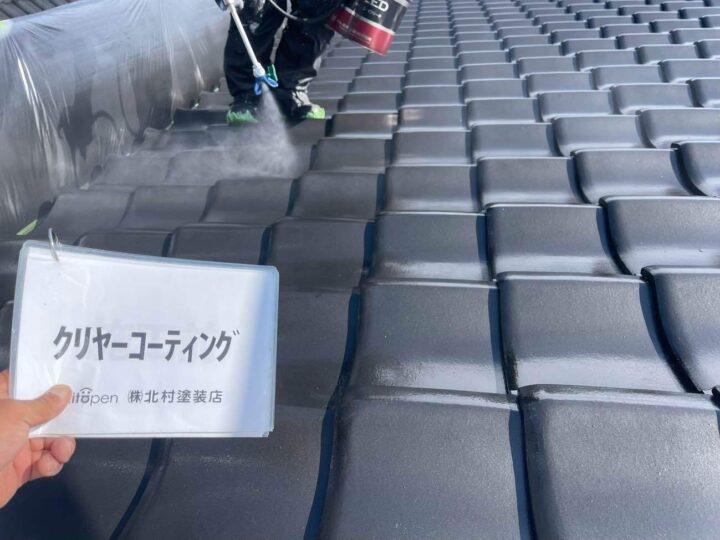 屋根塗装